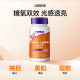 ຕອນນີ້ Lipoic Acid Vegetarian Capsules 100mg
