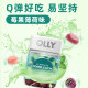 OLLY Skin Anti-Blemish Clear Skin Beautifier 50 ແຄບຊູນ