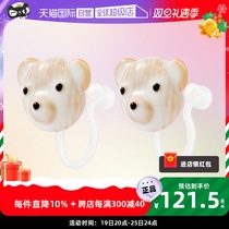 (self-employed) OSEWAYA ear nail small rabbit cub with no ear clip and a cute cartoon earthen minimalist