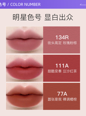【自营】华伦天奴铆钉哑光唇膏口红礼盒套装【临期特惠】