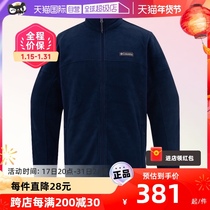 (self-employed) Columbia Grabbed Fleece Clothing Mens Clothing Cardiovert Outdoor Neckline Jacket AE0560464