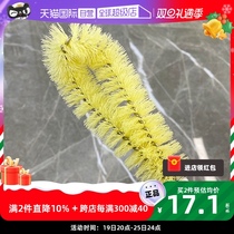 (self-employed) Japanese Cup brushed long handle washing cup deity machine wall-breaking machine cleaning brush tea cup insulated water glass swivel brush