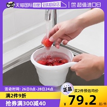 (self-employed) Japan imports collapsible water ladylike household long handle plastic bailing water ladle thickened to deepen large capacity