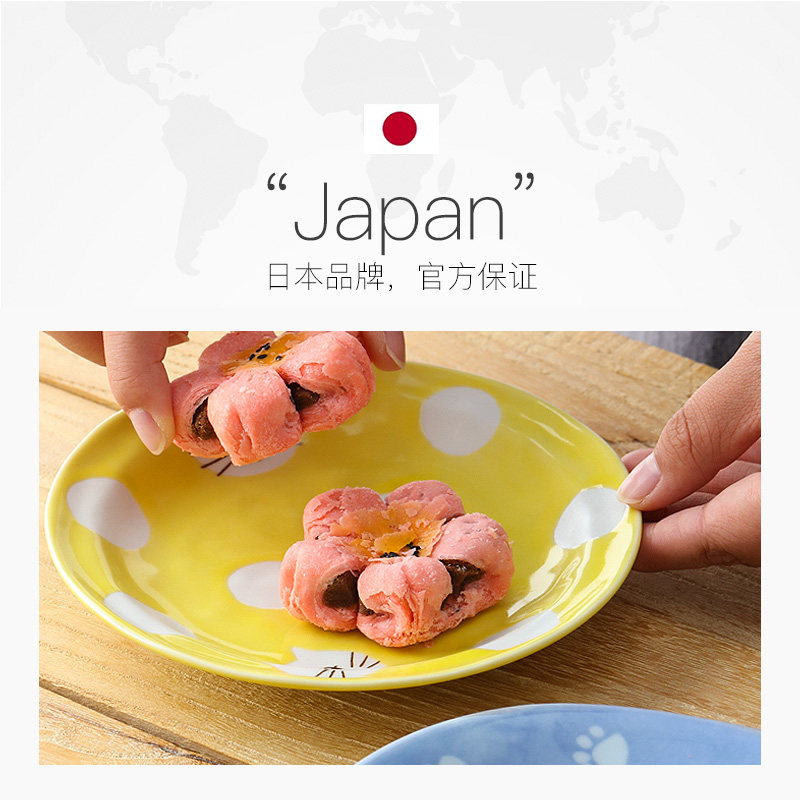【自营】美浓烧日本进口陶瓷甜品蘸酱小钵猫咪盘子点心碟小菜盘,淘宝优惠券,粉丝福利购,淘宝优惠卷