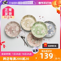 (Self-Employed) Japan Beauty Thick Burning Plate Rice Bowl Suit Ceramic Dinner Plate Soup Bowl Deep Mouth Dish Day Style Cutlery Gift Box