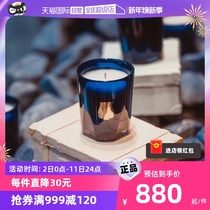 (self-employed) French Cire Trudon incense candle bedroom scented birthday present 270g Little crowdsourced