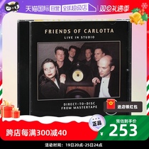 (Self-Employed) Friends of Carlotta Jedi Singing with Fever Sky Disc edition CD