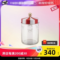 (self-employed) ALESSI circus glass sealing tank containing candy biscuit cereal jars kitchen for home