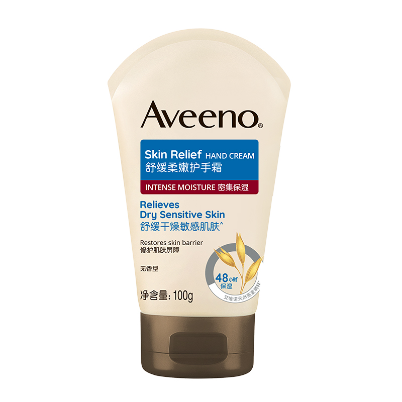 【自营】Aveeno/艾惟诺成人孕妇补水保湿舒缓柔嫩护手霜100g长效-图0