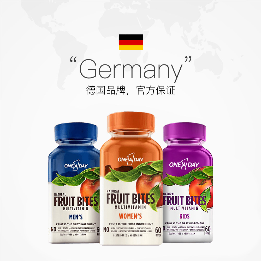 【自营】拜耳oneaday多种果肉维生素 天猫国际自营全球超级店复合维生素/矿物质