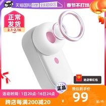 (self-employed) Unimat with pistachio jumping egg sucking female with shock small toy non-insert adult love interest