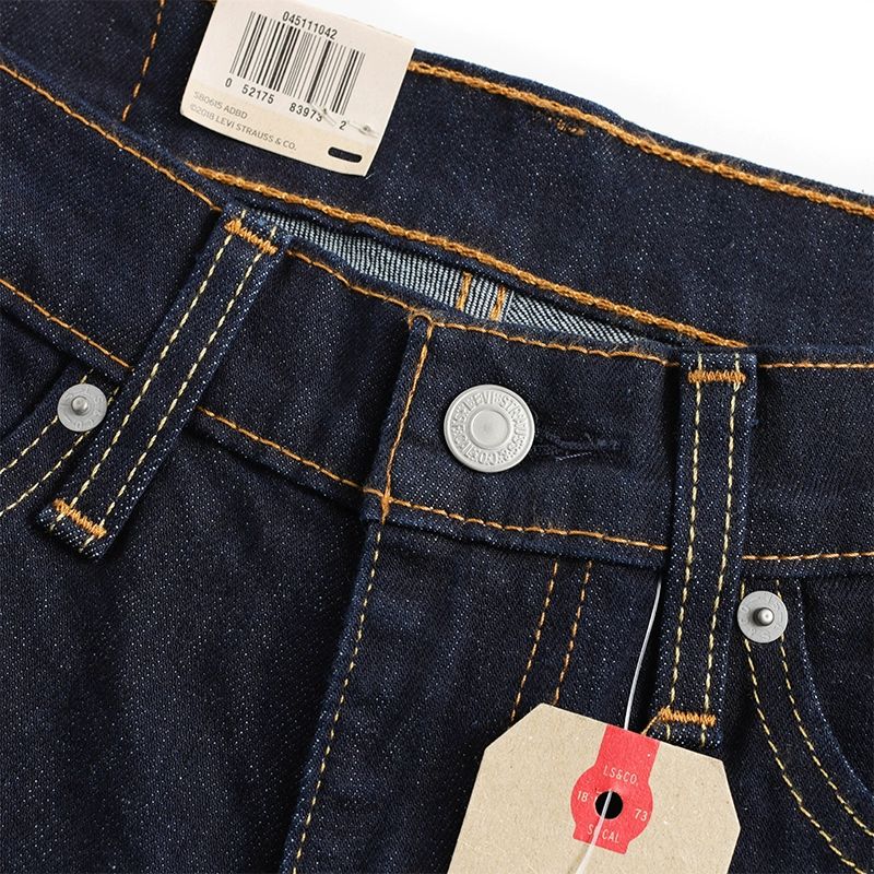 【自营】Levi’s/李维斯511牛仔裤男款修身小脚潮牌时尚秋冬长裤