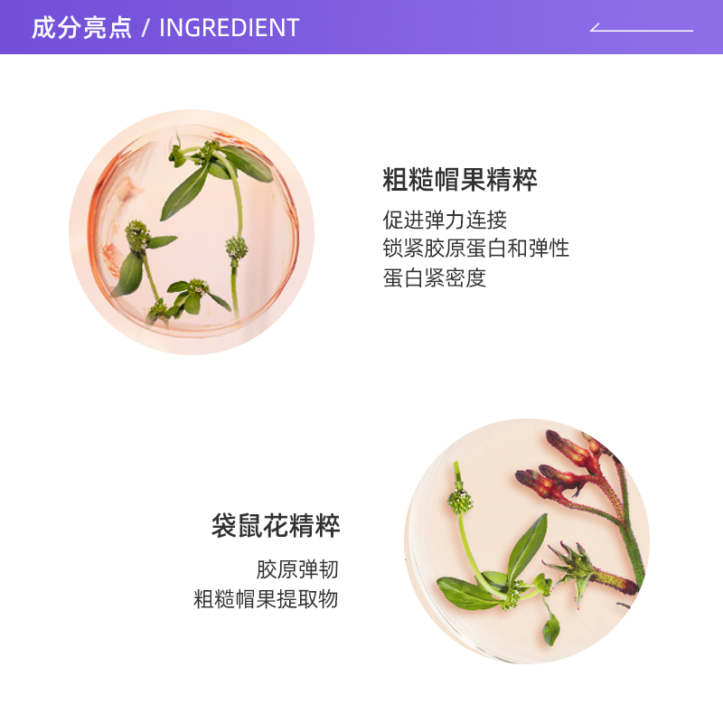 【自营】clarins 50ml焕颜弹力日晚霜 天猫国际自营全球超级店乳液/面霜