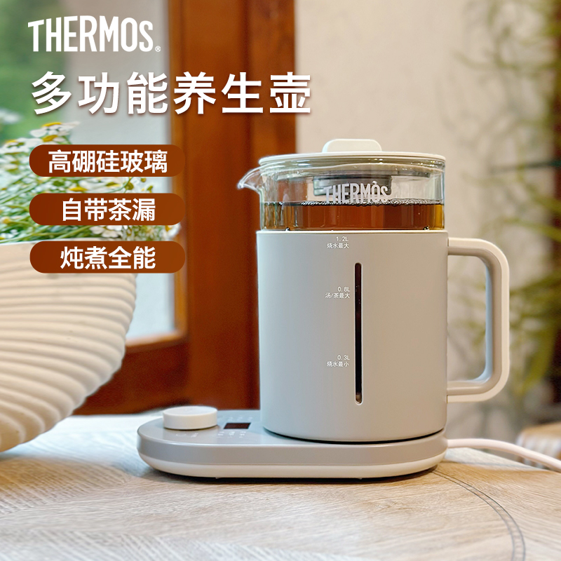 【自营】Thermos/膳魔师家用办公室多功能电热水壶养生壶滋补养身-图0