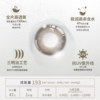 Meruokang Small Diameter Contact Lenses Miman Brown Monthly Disposable