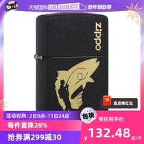 (self-employed) ZIPPO original dress lighter genuine mens official black crack lacquer laser series delivery