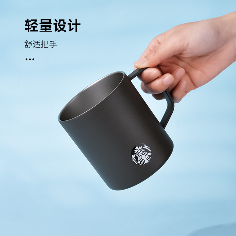 【自营】Starbucks/星巴克马克杯 女学生男士咖啡办公不锈钢水杯