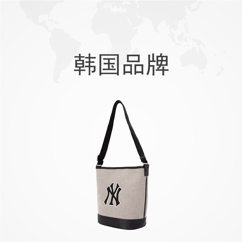 MLB shoulder bag for men and women, couple bucket bag, canvas bag, casual travel messenger bag, sports bag
