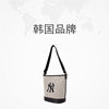MLB shoulder bag for men and women, couple bucket bag, canvas bag, casual travel messenger bag, sports bag
