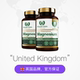 Royal Oak Magnesium Bisglycinate ອາຫານເສີມ Magnesium Fisthreonate ເມັດນອນສໍາລັບຜູ້ໃຫຍ່ 2 ຂວດ