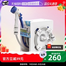 GREENLIFE WATER PIPES Water Guns Suit Horticultural Spray Head Garden Watering Car Wash Containing Rolls Tube God Instrumental women