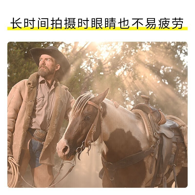 Nikon Z72 full-frame micro-single digital camera