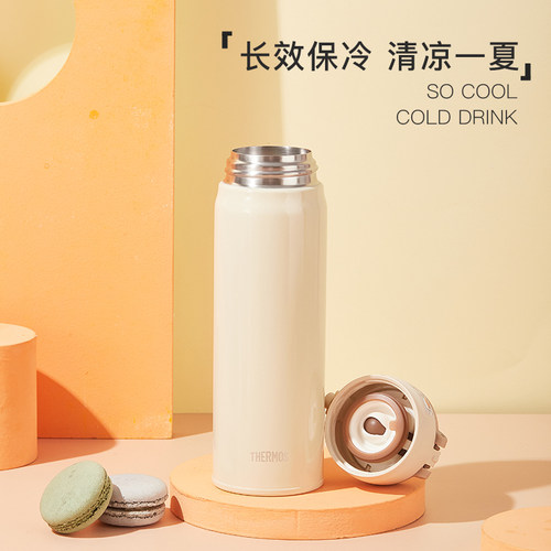 【自营】膳魔师不锈钢保温杯经典简约弹盖车载便携保冷水杯 500ml - 图1