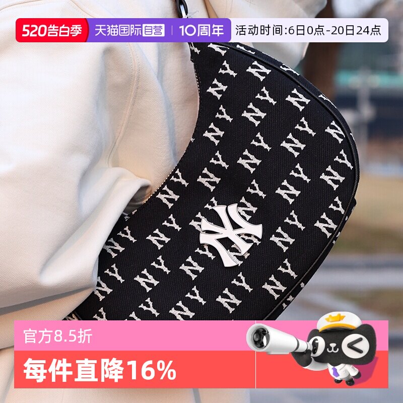 【自营】MLB挎包男包女包运动单肩包经典老花休闲腋下包3ABQS014N