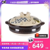 (Self-Employed) Japanese Vanguo Burning Casserole Coarse Clay Pattern High Temperature Resistant Saucepan Inner Hill Kilns Pot Soup Import Tuppot
