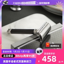 (self-employed) Edwin Jagger UK Manual shaver Old Two-sided Shaver Men Shave Knives