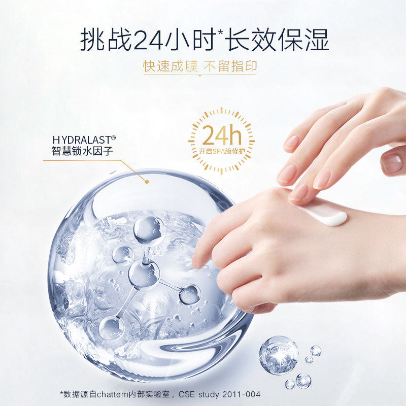 gold bond滋润保湿不油腻清爽桂花 天猫国际自营全球超级店护手霜