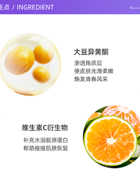 深层清洁泡沫LION/狮王
