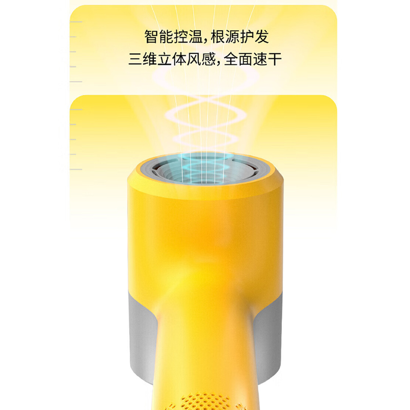 ����Ӫ�����µ紵������ټ����ٸɸ����ӻ������봵��ͲNE7H