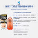 Kobayashi Pharmaceutical Eye Wash Eye Fatigue Bloodshot Eye Drops 500ml Choose 1 from 6