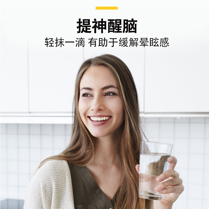 【自营】虎标TigerBalm虎牌鼻通清凉油鼻塞头晕提神醒脑,淘宝优惠券,粉丝福利购,淘宝优惠卷