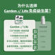 GardenofLife Probiotics