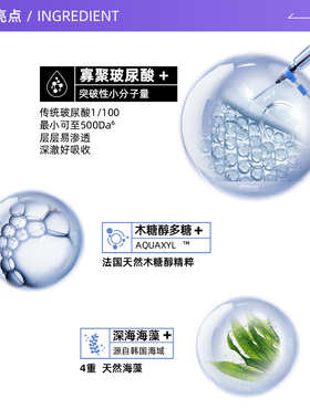 【自营】【下拉享淘金币优惠】蒂佳婷蓝药丸1.0面膜补水保湿25片