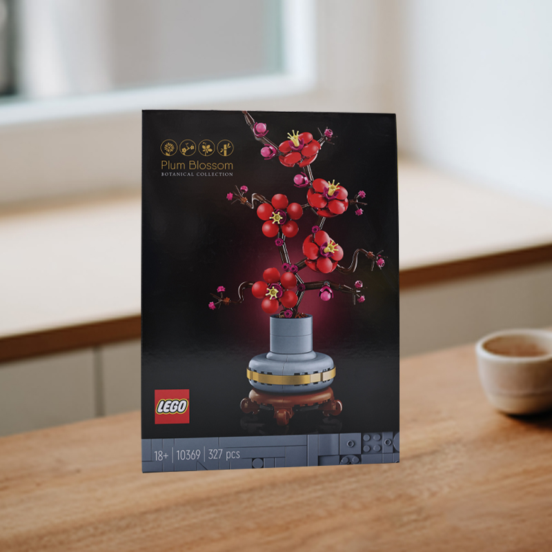 【自营】乐高10369傲骨梅ICONS系列摆件男女孩拼搭积木玩具儿童 - 图1