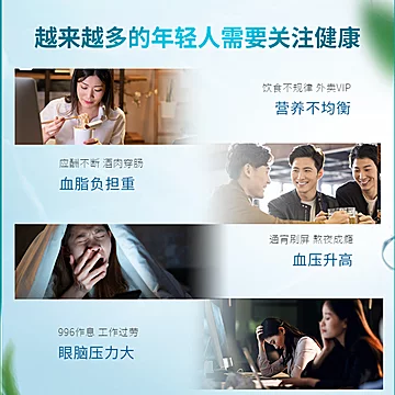 澳佳宝3倍dha深海omega-3浓缩鱼油胶囊150[44元优惠券]-寻折猪