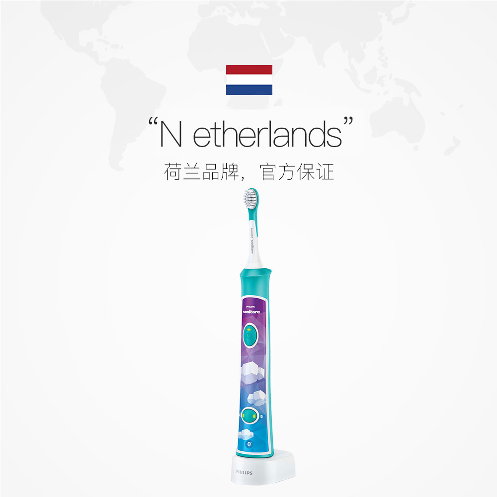 天猫国际进口超市【直营】Philips飞利浦蓝牙儿童声波电动牙刷HX6321国行同款63222