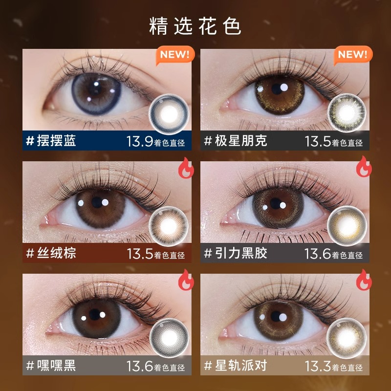 商品详情图片