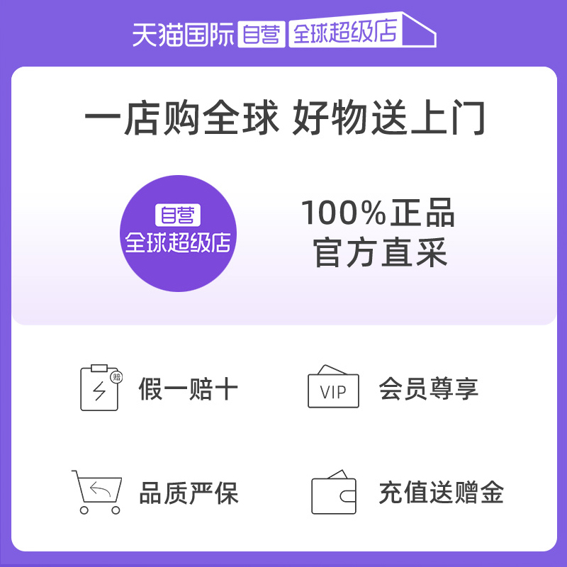 【自营】Milensea米蓝希死海硫磺皂除螨抑菌香皂洗脸沐浴面部清洁 - 图3