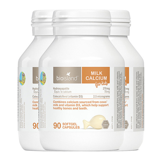 【自营】bioisland/佰澳朗德澳洲VD牛乳钙软胶囊婴幼儿童90粒*3瓶