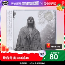 (Self-employed) Original dress Taylor Swift Taylor album Folk Stories Secret Edition CD Recordings