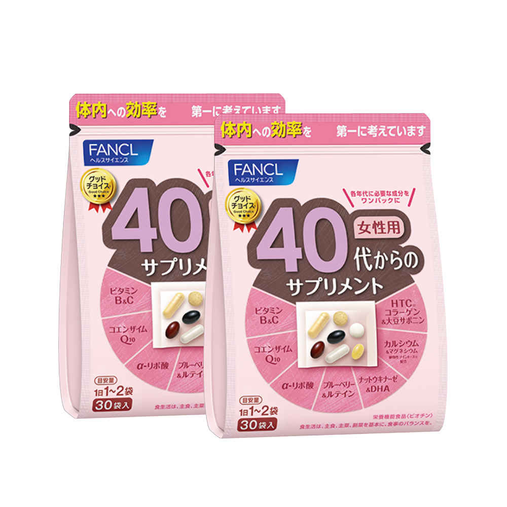 天猫国际进口超市日本FANCL芳珂女性40岁进口综合营养维生素胶原蛋白保健品正品 *30