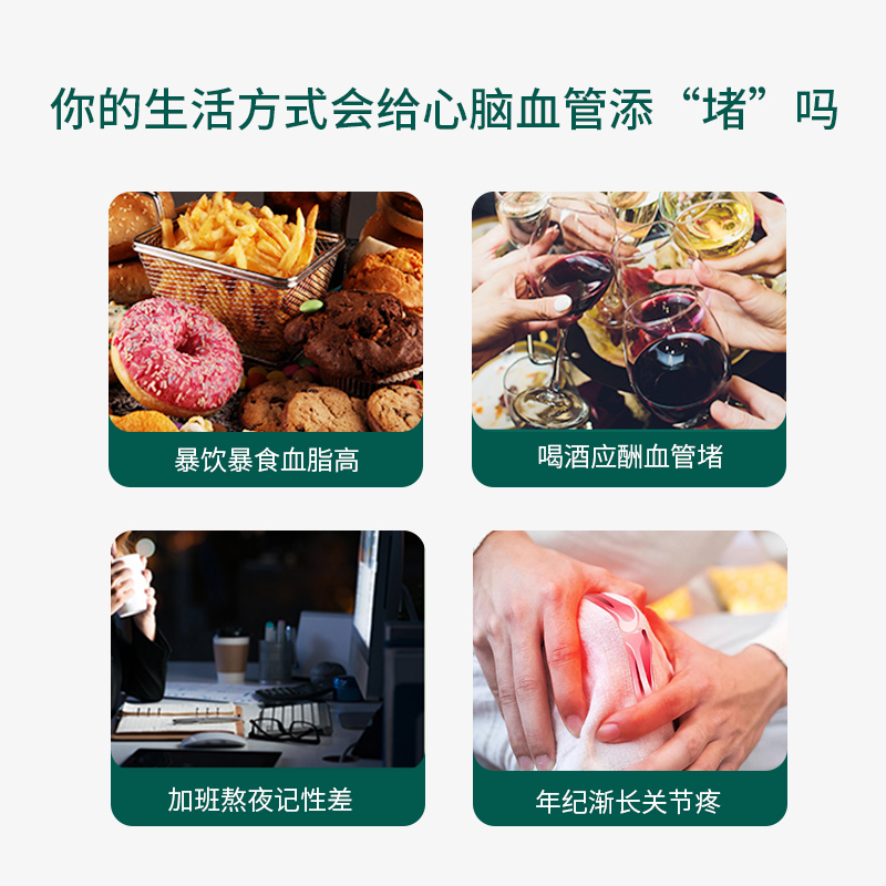 天猫国际进口超市英国hb荷柏瑞深海鱼油软胶囊250粒*3 老年辅助omega3血管脂肪酸1