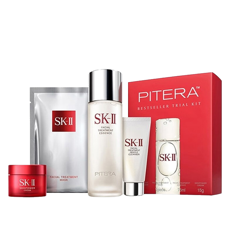【自营】SK-II神仙水大红瓶洁面护肤装敏感肌修护保湿套装体验