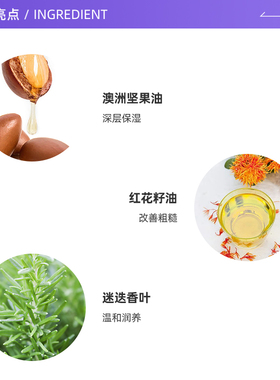 【自营】茱莉蔻精油养肤滋润玫瑰