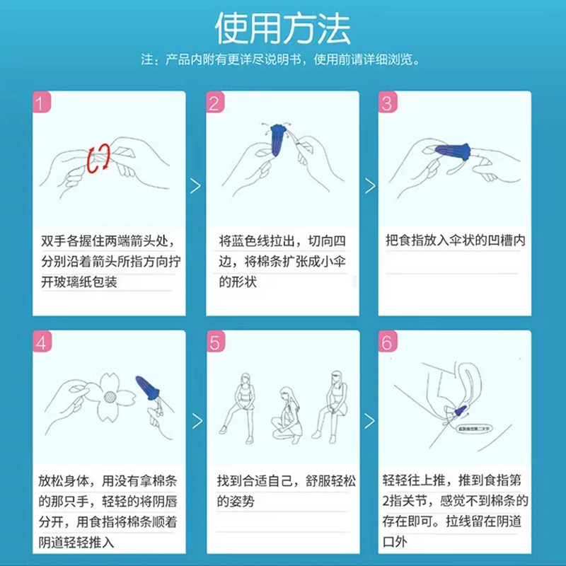 图 4
