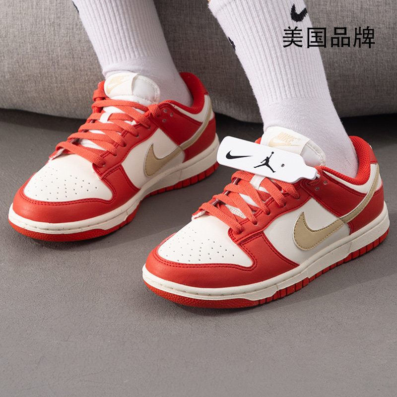 【自营】Nike耐克板鞋女鞋低帮时尚潮流休闲鞋缓震轻便复古运动鞋,淘宝优惠券,粉丝福利购,淘宝优惠卷